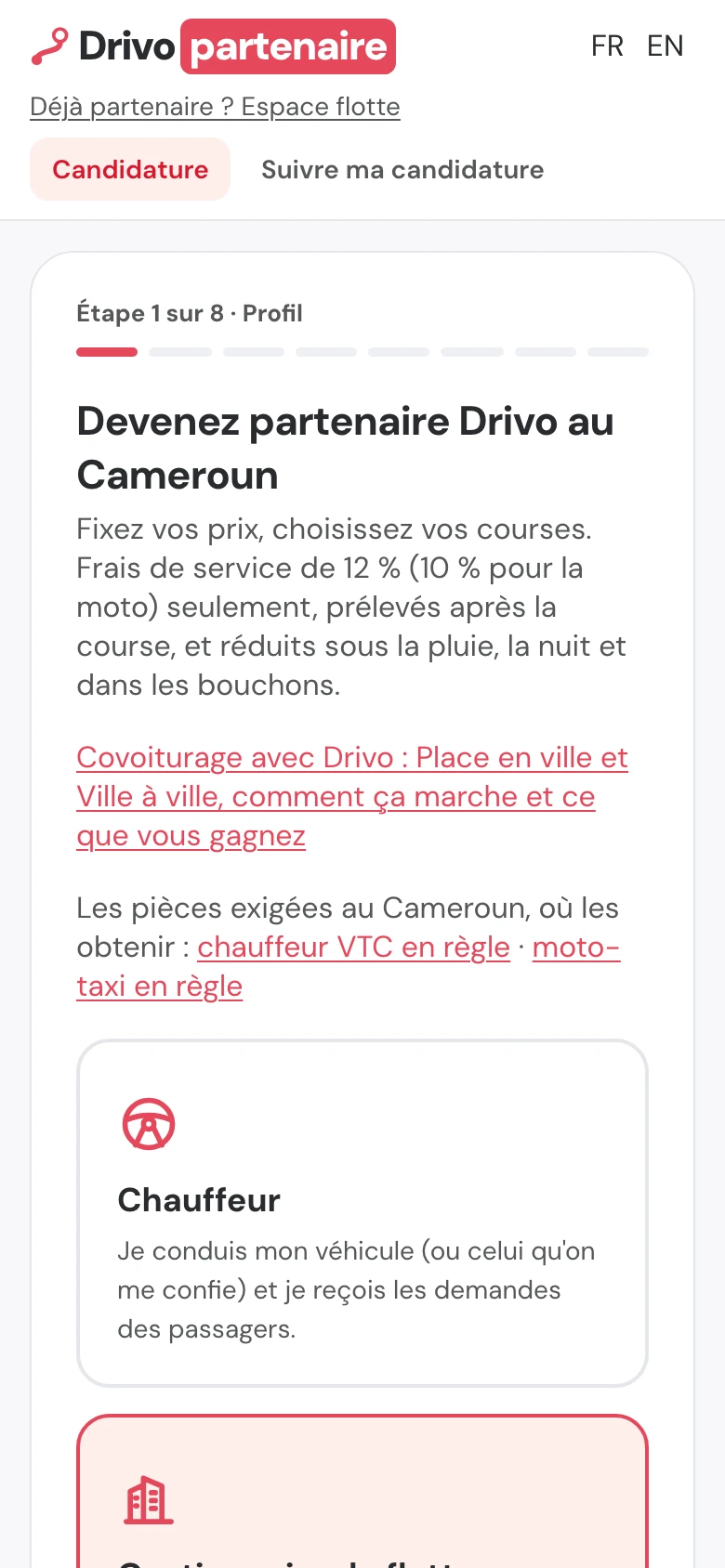Inscription d'une flotte sur le site Drivo, étape 1 sur 8.